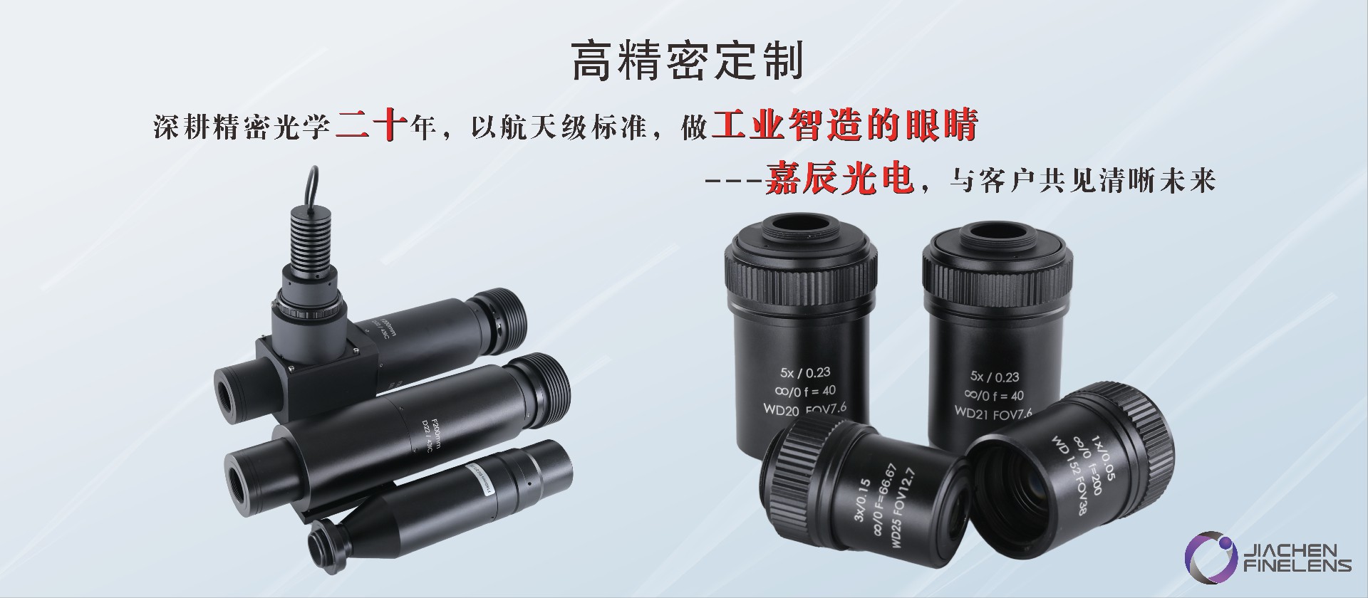 微信图片_20250320095257.jpg
